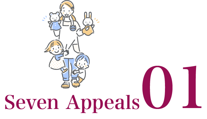 Apeal01