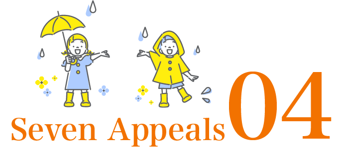 Apeal04