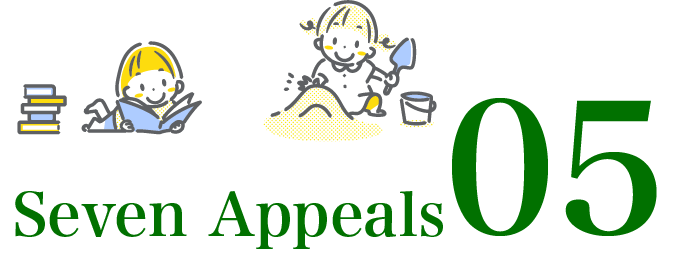 Apeal05