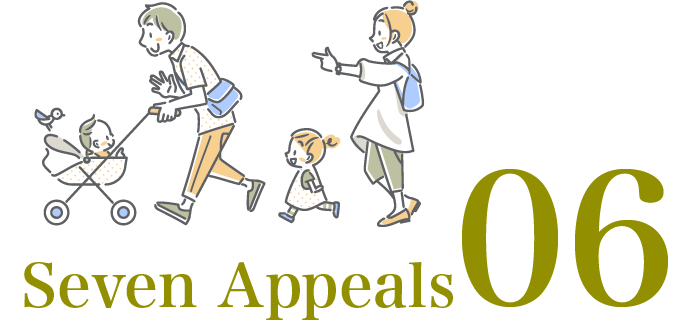 Apeal06