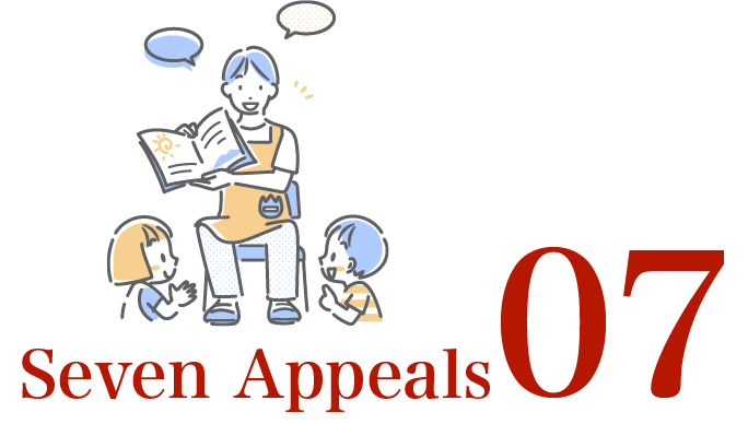 Apeal07